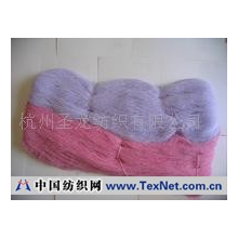 杭州圣龙纺织有限公司 -粘尼纱